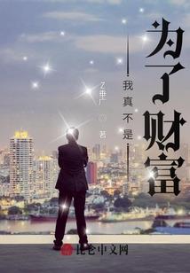 财政工作报告财政评审