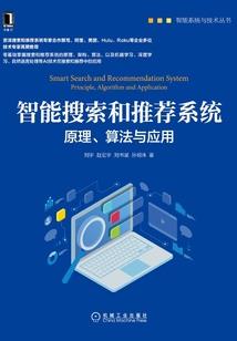 初级会计考哪几门好