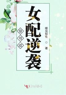 平阳县财政局保教费