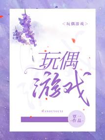 财政部残疾人低保