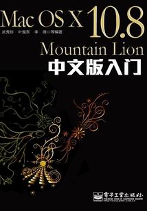 中级会计科目考哪几门课