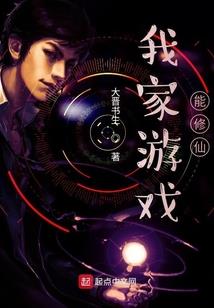 东奥两用抱枕
