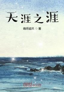 澳洲cpa年费