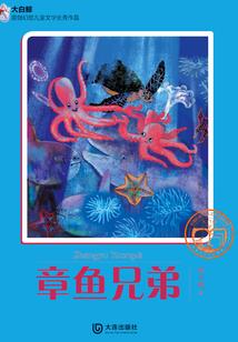 济南注会cpa培训