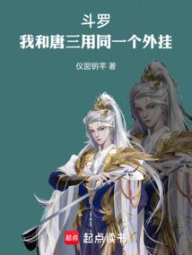 2020郑州cpa考试时间