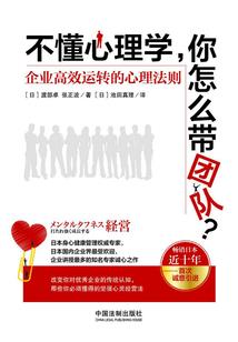 这就是中国财税