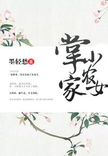 财税创业分享内容