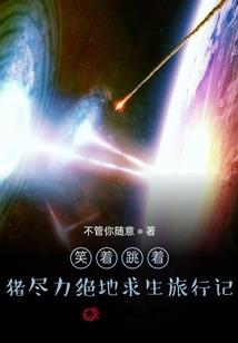 中级会计教材咸鱼