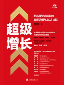 会计核算软件是什么
