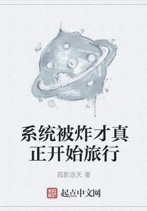 种植公司会计分录