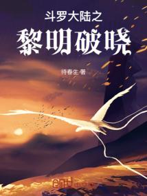 高级会计师单位审核