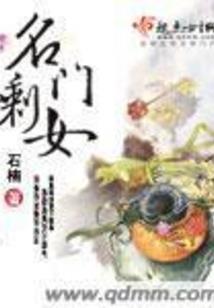 台山财税电话
