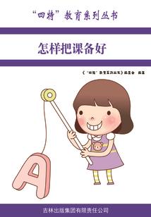 注册会计师改地点