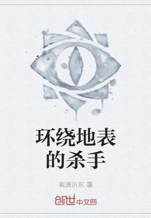 东奥会主题精神
