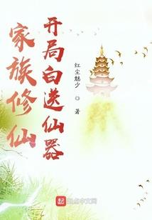 域名注册会计师难度