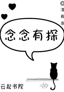 硕士初级会计师