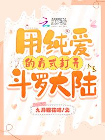 备考cpa不卖课