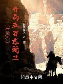 发给员工的商品会计分录