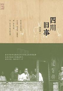东奥中国夺冠热门项目