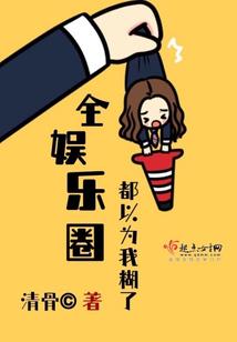 借入长期借款会计分录