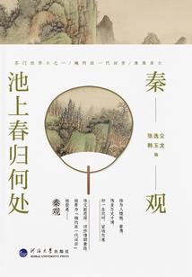 河南中级会计领证流程