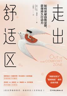 组织部党费会计分录