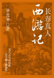 当代会计师的书籍