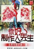 初级会计报名入河南