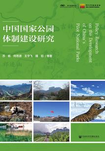 yesacc注册会计师培训