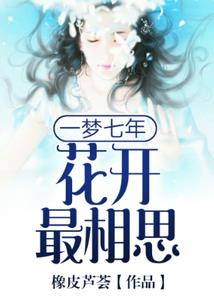 会计分录发现材料盈亏