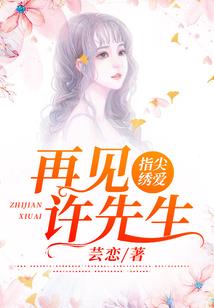 初级会计出租个人住房