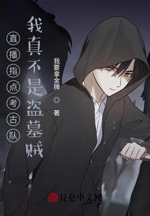 东奥开幕地面屏幕不亮了