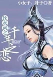 东奥会开幕几个小时结束