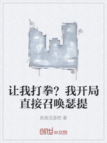 易房地产会计考试技巧