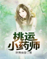 初级会计上海信息采集