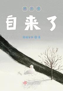 初级会计提分邮件