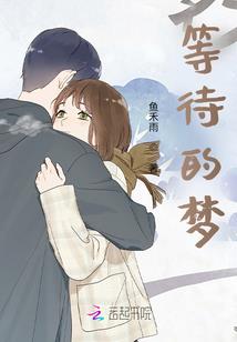 哈尔滨助理会计师