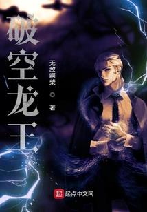 购买液化灶会计分录