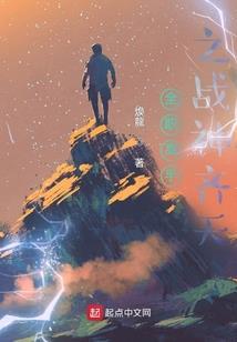 财税咨询工作