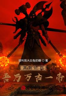 陈会计元某