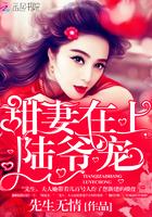 东奥中级会计课程更新