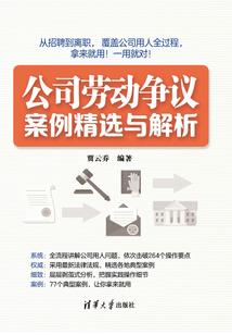 东奥送赢