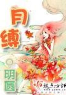 注册会计师全英文考试