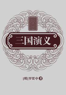 会计含义的内容是什么