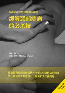 丽江会计从业资格证考试