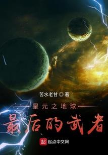 月月会计师
