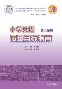 中级会计网上申领流程