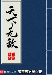 cpa的会计听谁的课