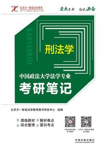 青岛市cpa领证