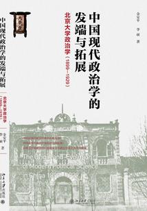 评中级会计职称的条件